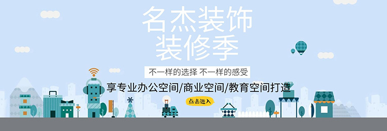 20190912170006_492 首页-suncitygroup太阳集团官方网站