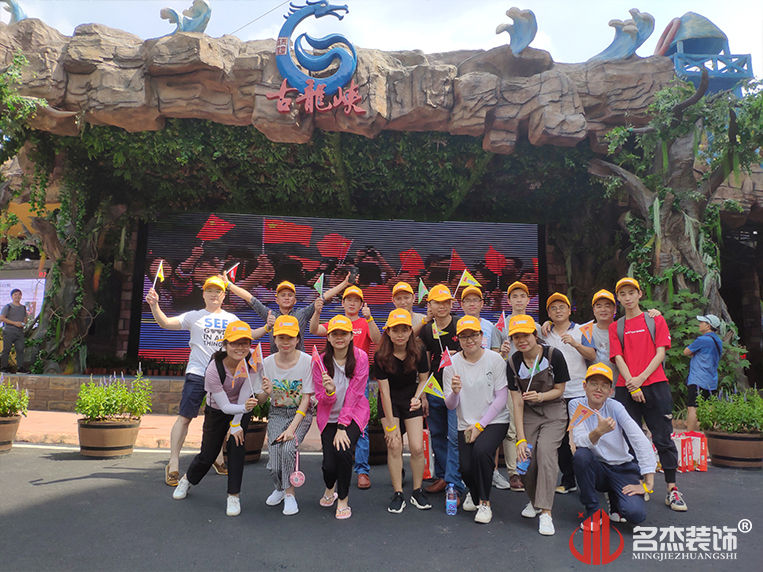 首页-suncitygroup太阳集团官方网站