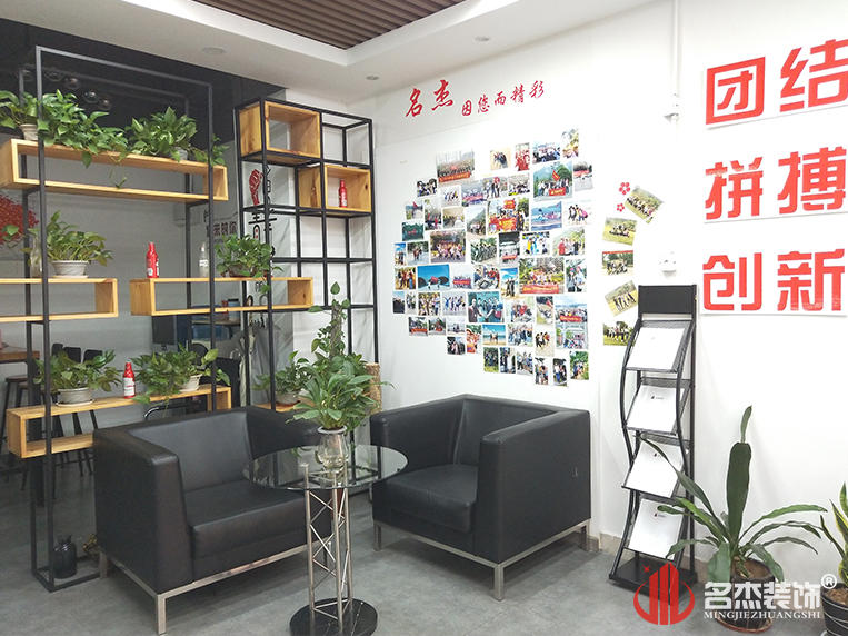 首页-suncitygroup太阳集团官方网站