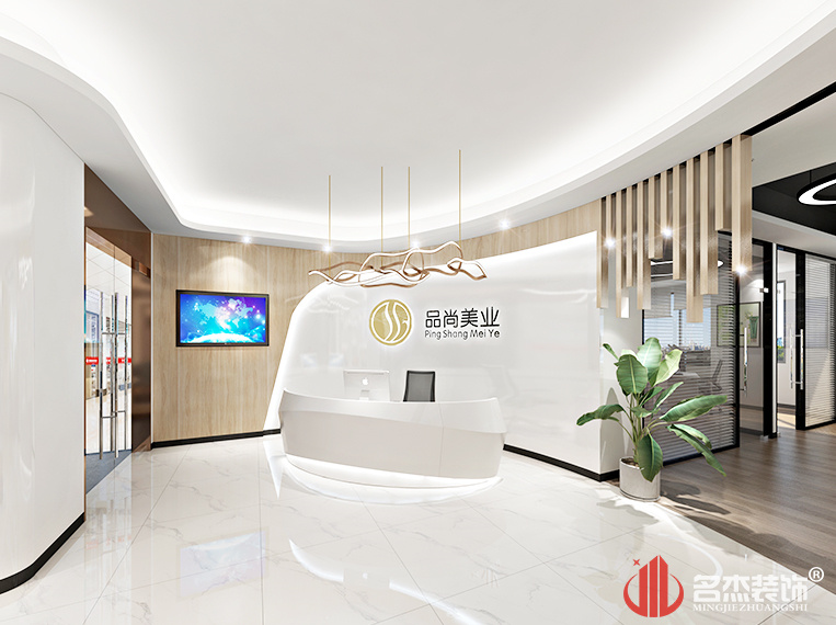 20191010173539_441 前台成效图