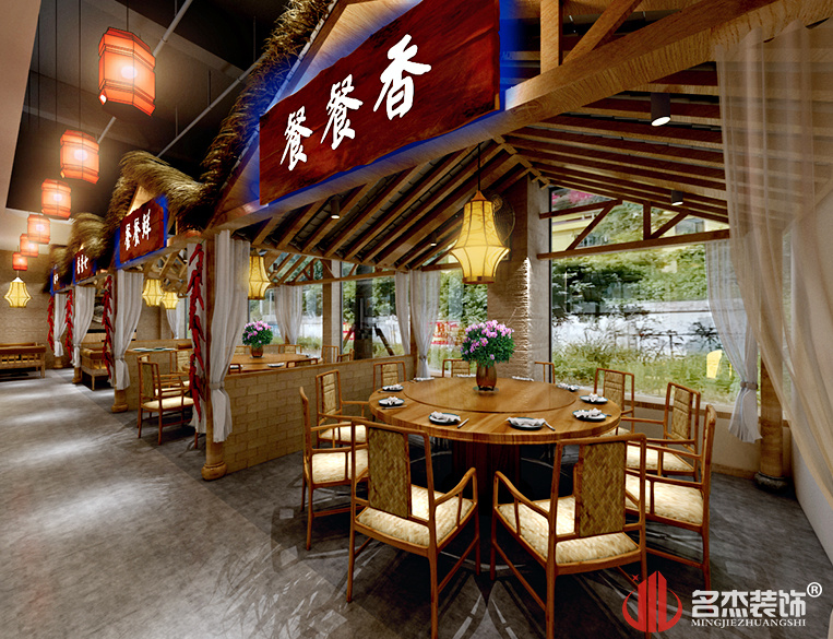 湘菜馆圆桌装建设计