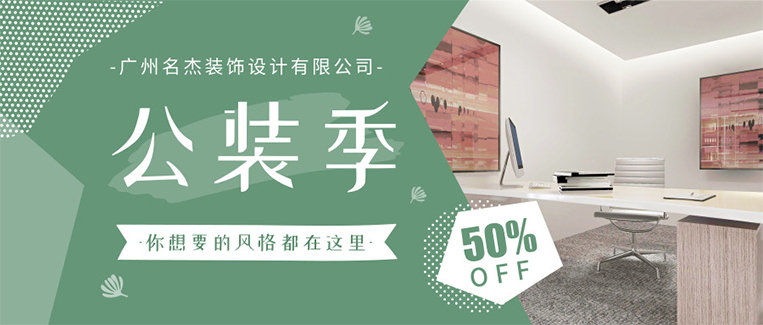 20191022140717_288 首页-suncitygroup太阳集团官方网站