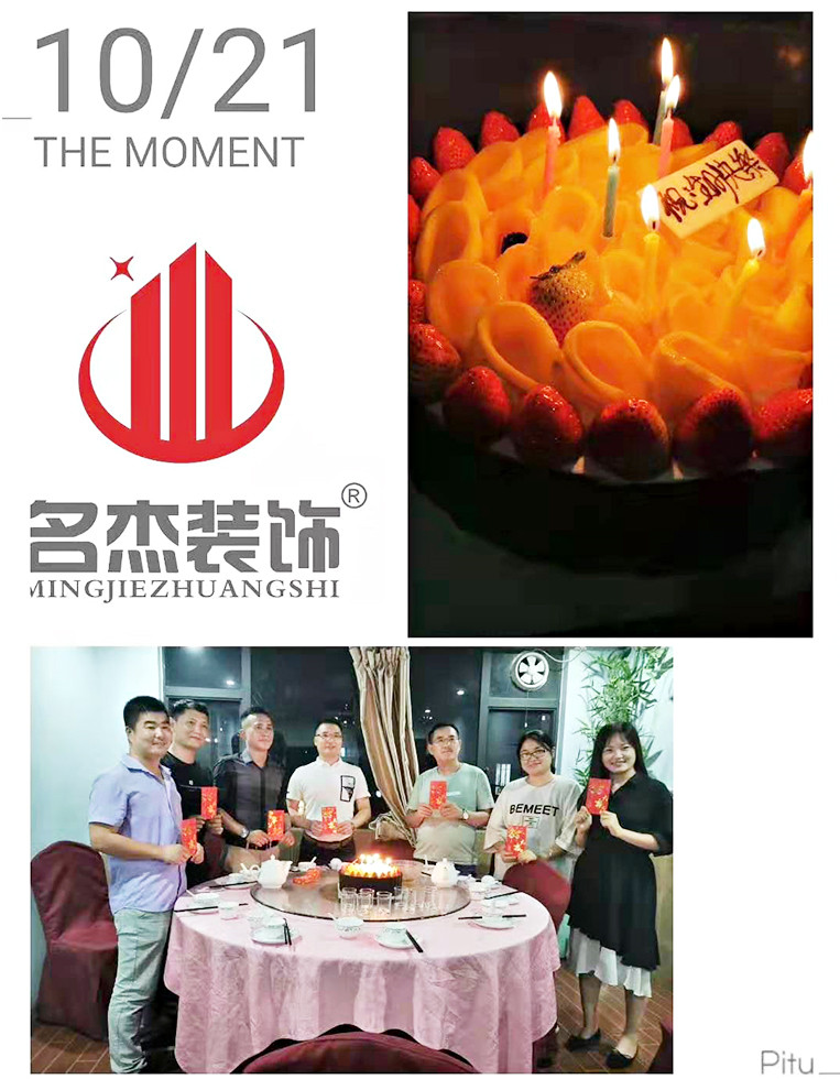 20191023105703_363 首页-suncitygroup太阳集团官方网站