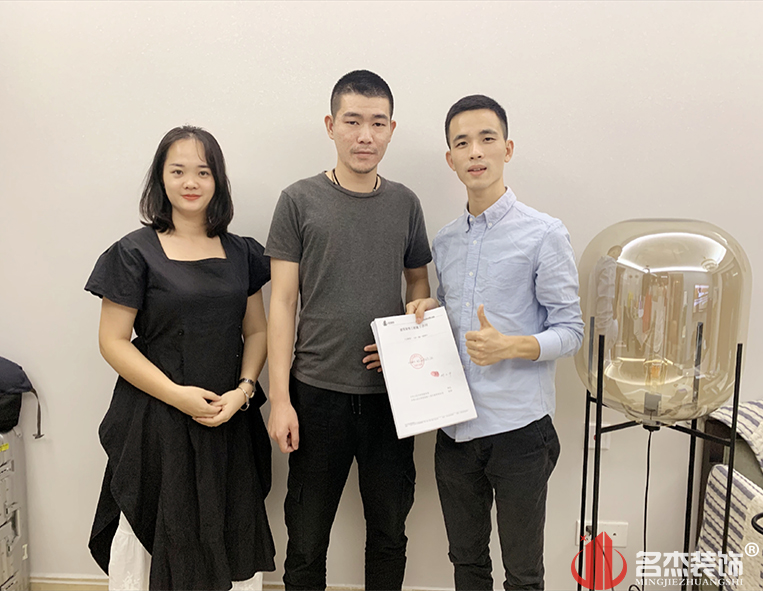 20191030102333_498 首页-suncitygroup太阳集团官方网站