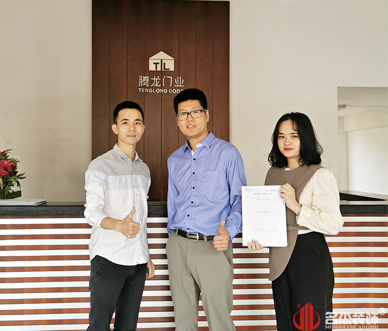 首页-suncitygroup太阳集团官方网站