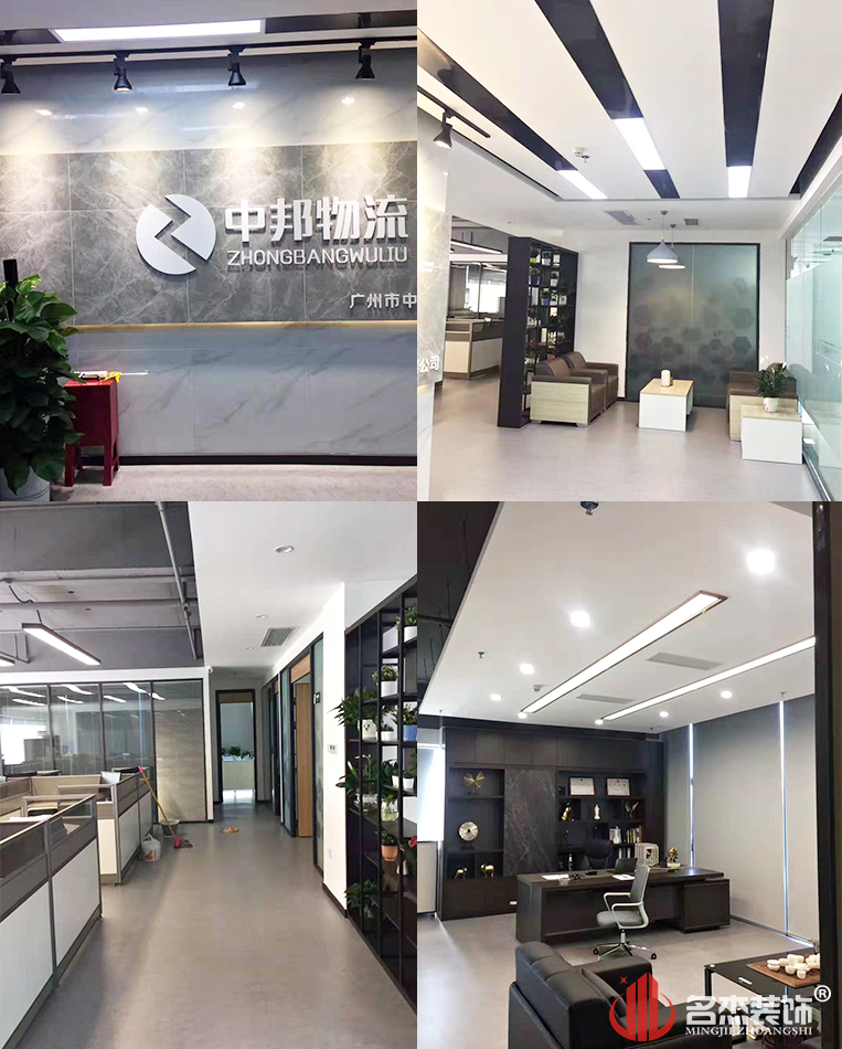 首页-suncitygroup太阳集团官方网站