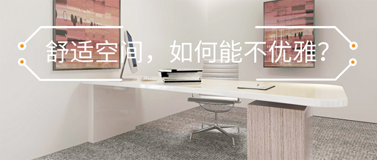 20191113112912_311 首页-suncitygroup太阳集团官方网站
