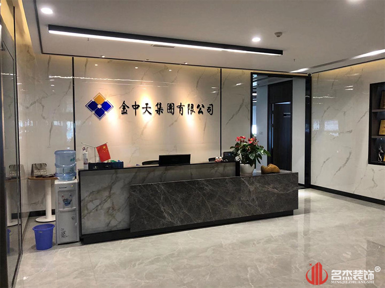 20191203100000_405 首页-suncitygroup太阳集团官方网站