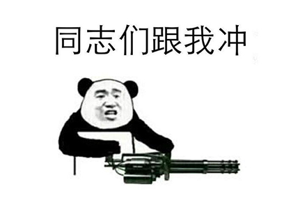 20191217113325_864 首页-suncitygroup太阳集团官方网站