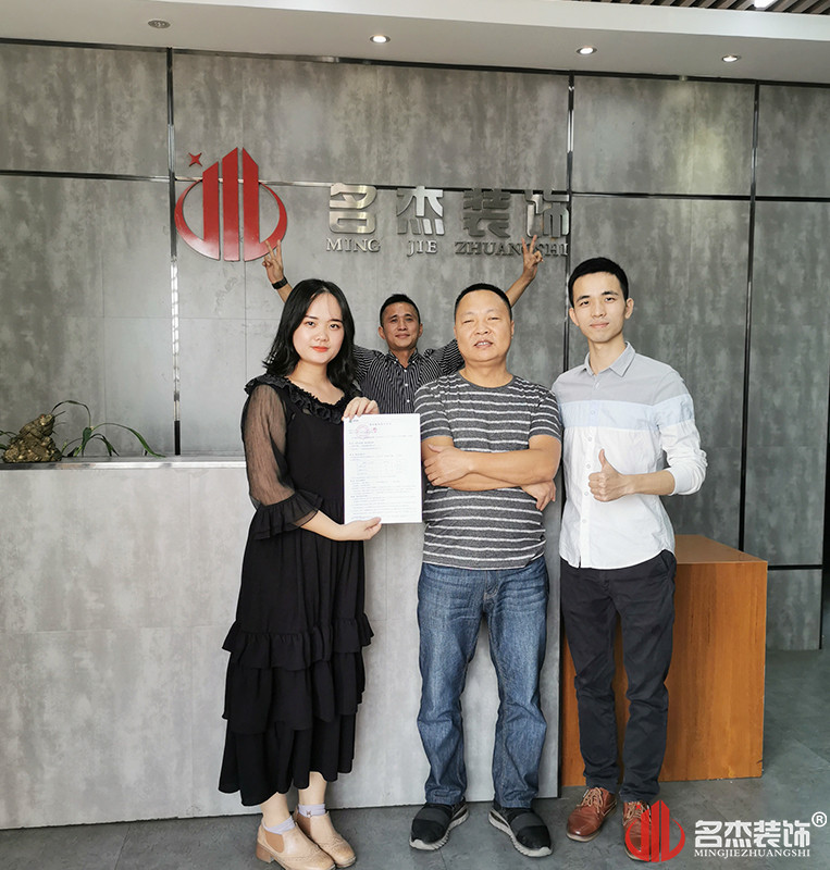 20191223103303_611 首页-suncitygroup太阳集团官方网站