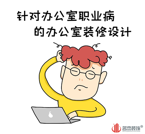 20191226143209_582 首页-suncitygroup太阳集团官方网站