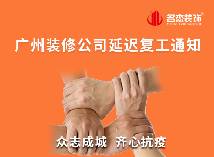 20200215160730_989 首页-suncitygroup太阳集团官方网站