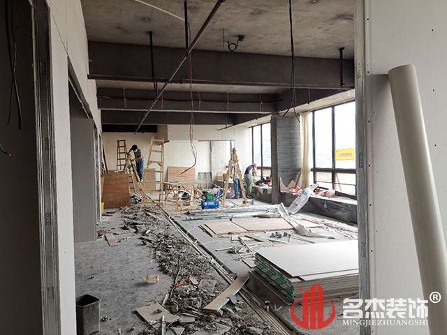 20200508154516_807 办公室装建