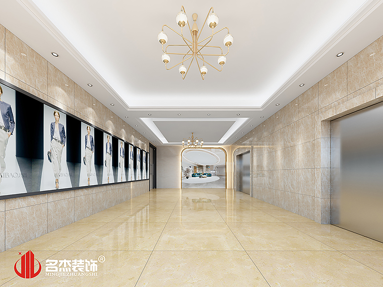 20200623170706_472 楼梯间装建设计