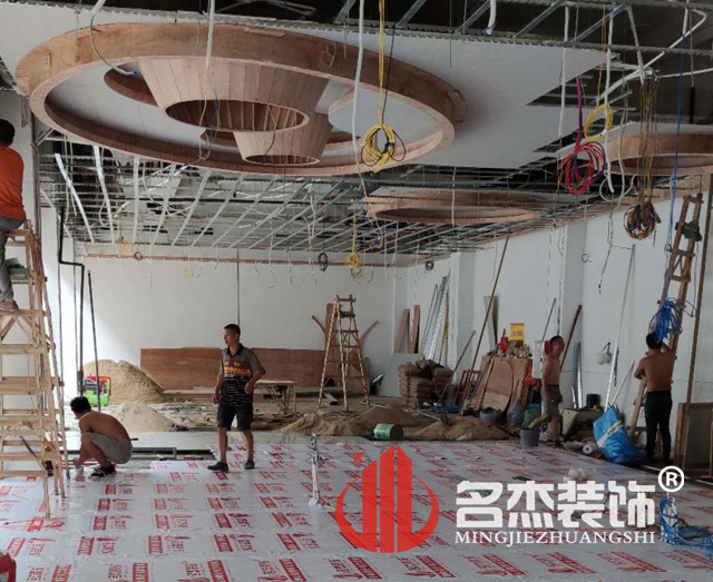 办公室装建