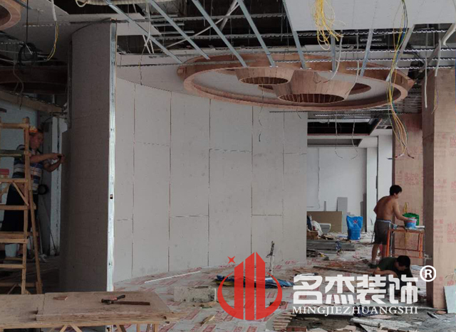 办公室装建