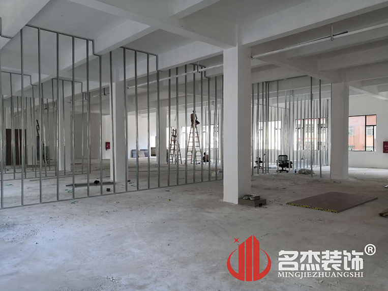 办公室装建