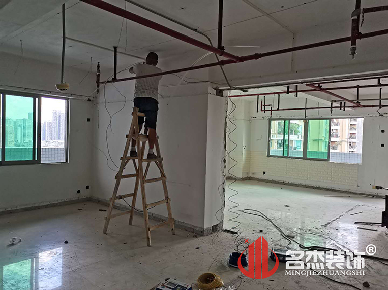 办公室装建