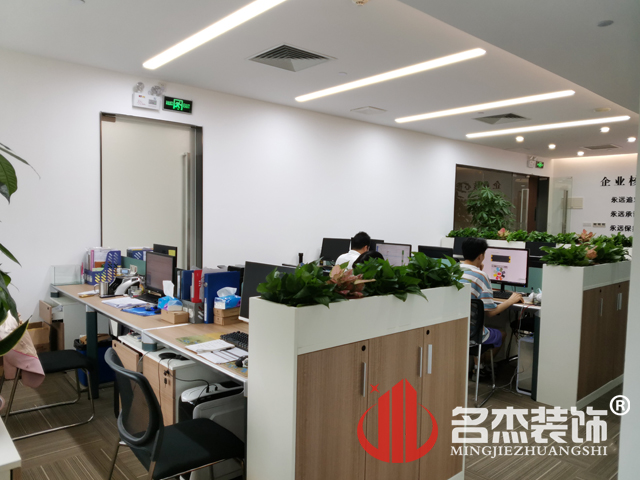 20201007150646_828 昭通装建设计公司