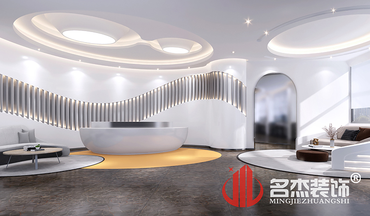 前台装建设计