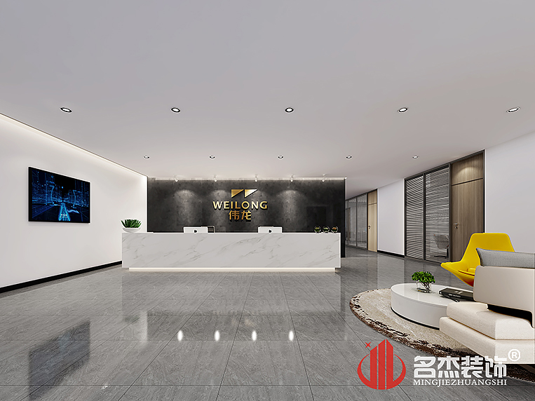 20201026155527_328 昭通装建设计公司