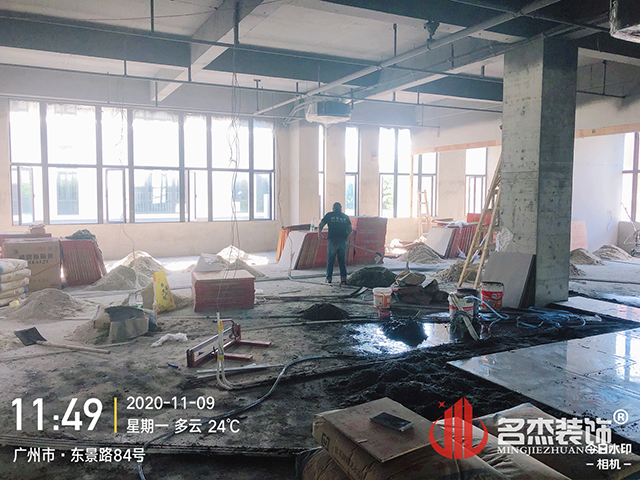 20201113155452_694 昭通装建设计公司