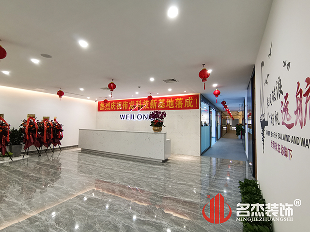 20201125150721_599 昭通装建设计公司
