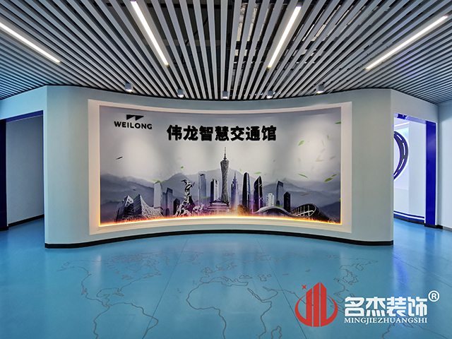 20201125150753_993 昭通装建设计公司