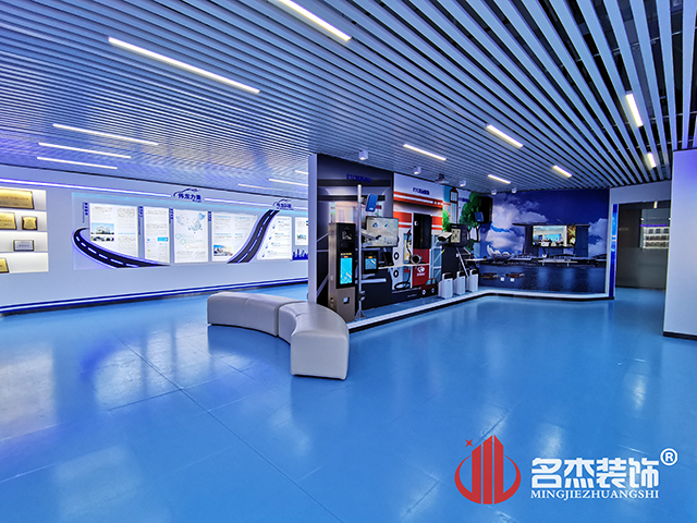20201125150815_561 昭通装建设计公司