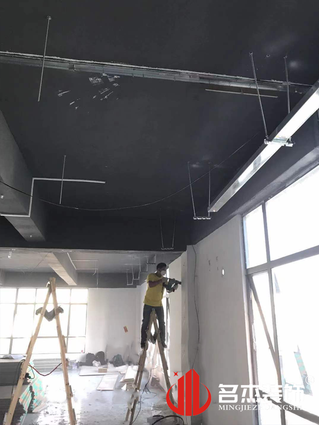 20201203164609_684 昭通装建设计公司