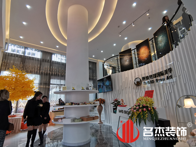 20201207154623_434 昭通装建设计公司