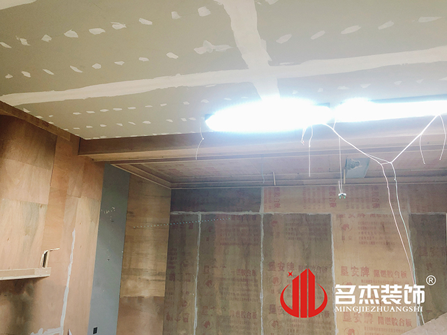 20201218160304_418 昭通装建设计公司
