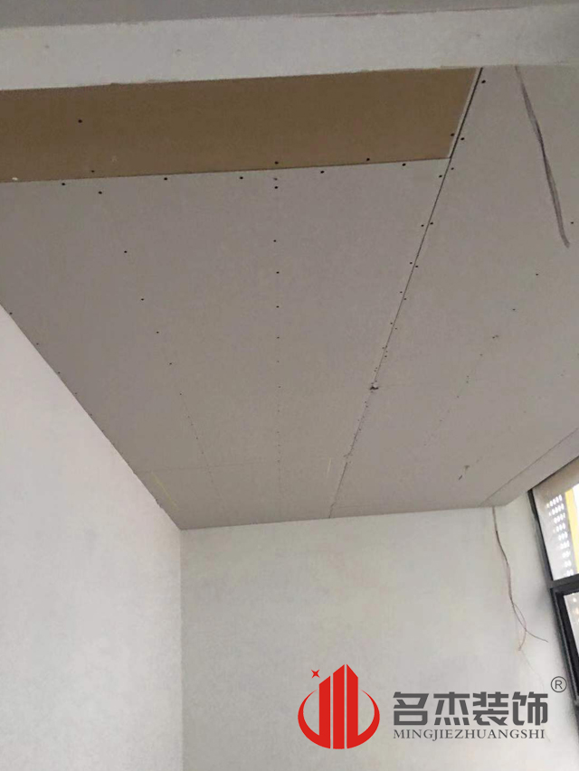 20201224165314_380 昭通装建设计公司