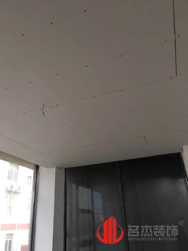20201224165323_377 昭通装建设计公司