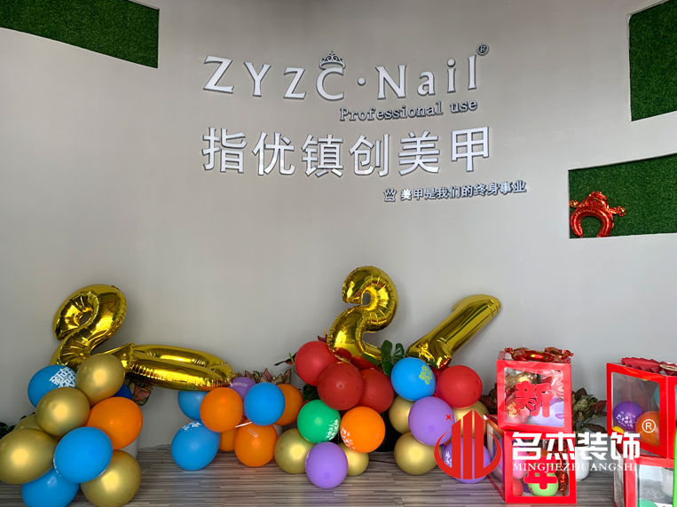 20210329145524_141 昭通装建设计公司