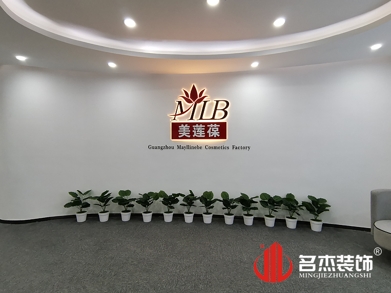 20210401152425_194 昭通装建设计公司