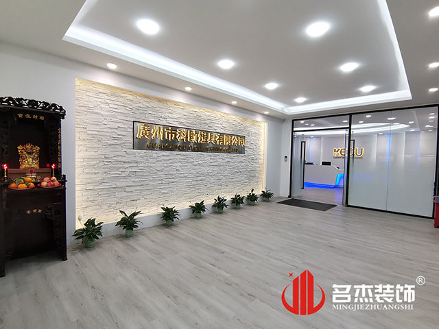 20210402153041_600 昭通装建设计公司