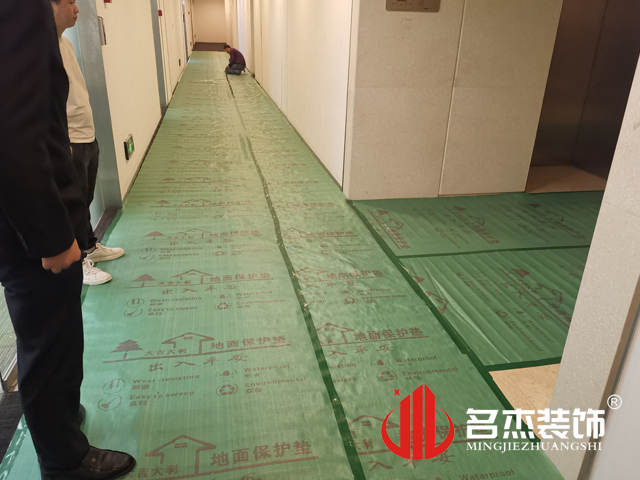 20210410164547_608 昭通装建设计公司