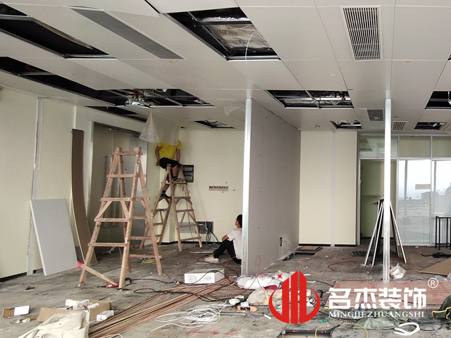 20210410164556_899 昭通装建设计公司