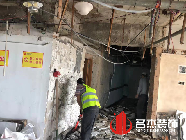 20210413163343_425 昭通装建设计公司