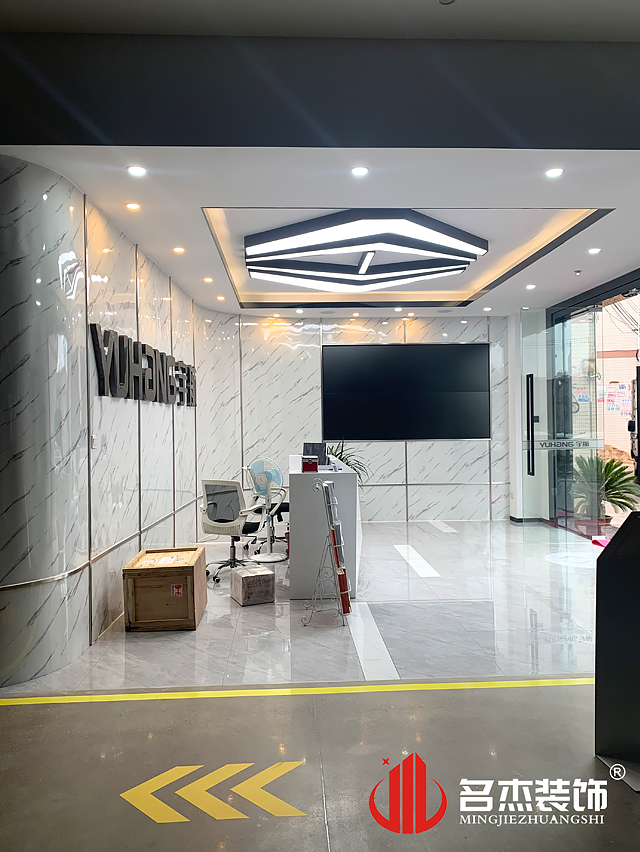 20210429162507_622 昭通装建设计公司