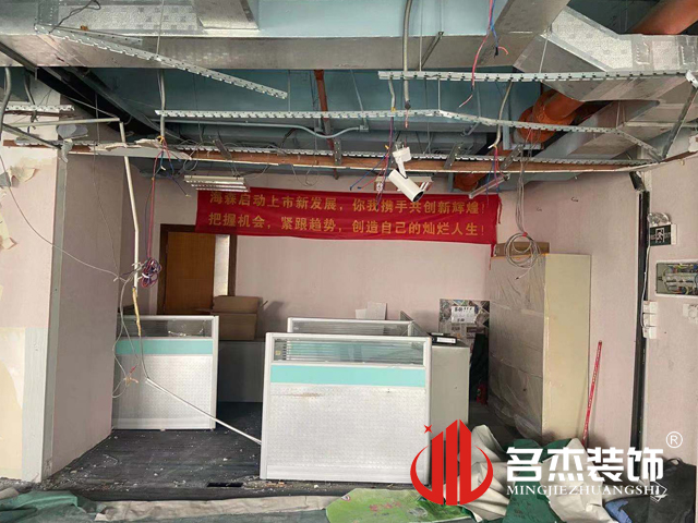 20210508164232_943 昭通装建设计公司