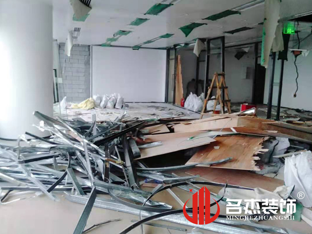 20210510155456_955 昭通装建设计公司