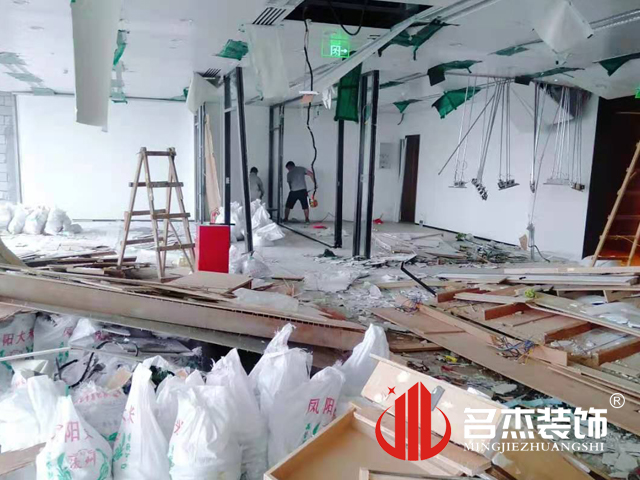 20210510155517_134 昭通装建设计公司