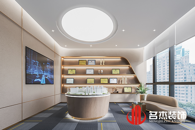 20210519163652_496 首页-suncitygroup太阳集团官方网站