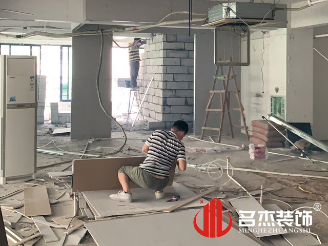 20210525153747_732 办公室装建设计
