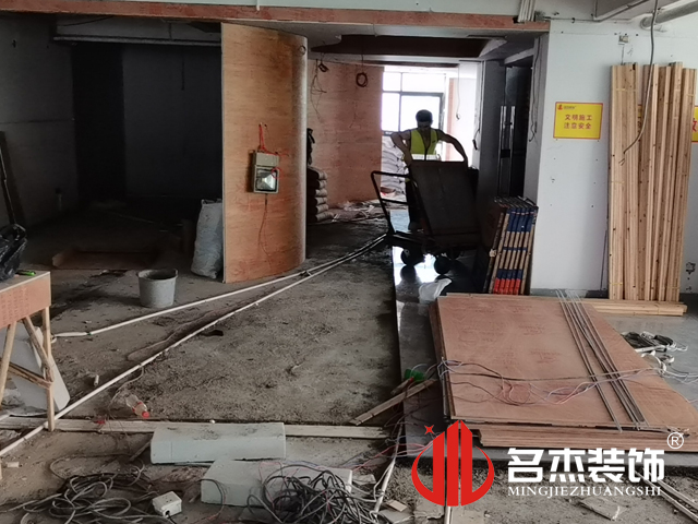 20210525153832_822 办公室装建设计