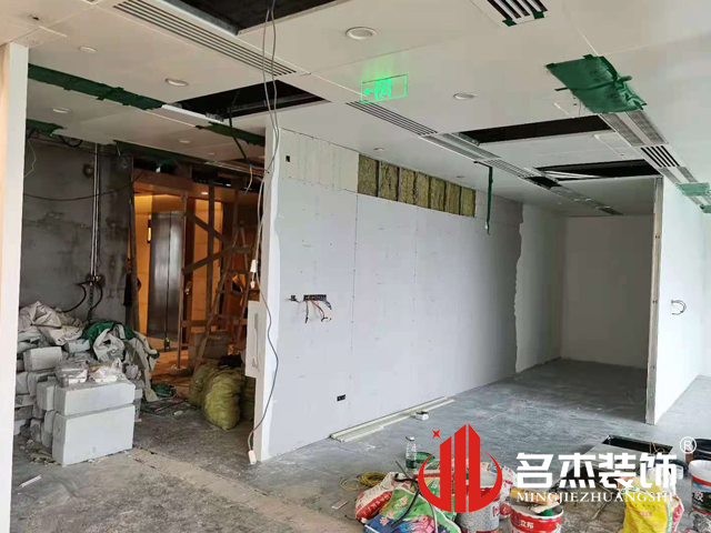 20210607151253_522 昭通装建设计公司