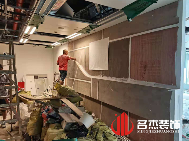 20210607151302_269 昭通装建设计公司