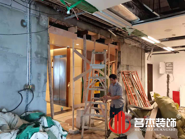20210607151312_506 办公室装建设计